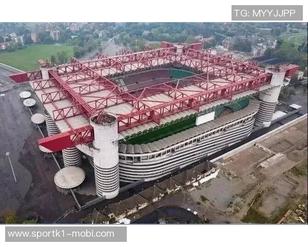 圣西罗正式归米兰双雄所有新球场设计工作全面启动